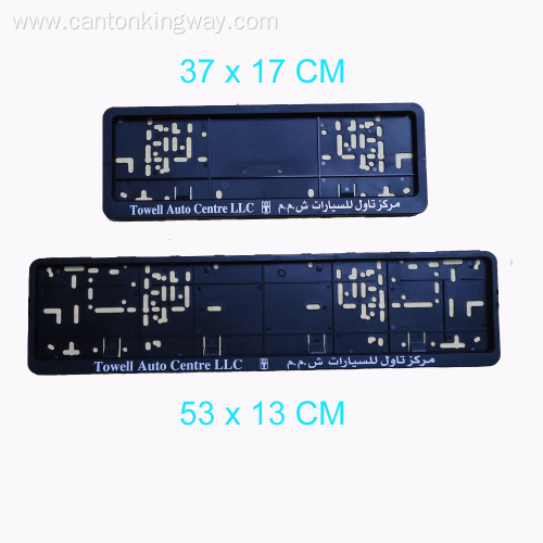 License plate frame for cars